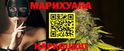 mix Анапа